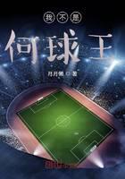 I'm not He Qiuwang