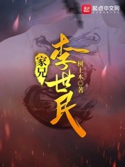 Li Shimin